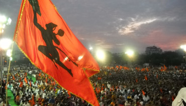 Saffron flag of the RSS political movement
